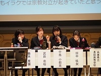 公開討論会1