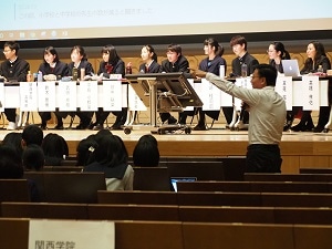 公開討論会3