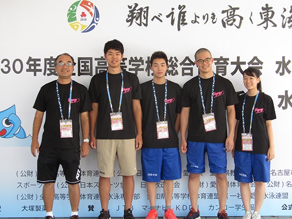 水泳部 全国大会結果報告 関西学院高等部 Kwansei Gakuin Senior High School