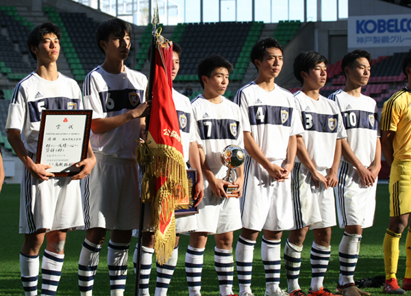 サッカー部 第97回全国高等学校サッカー選手県大会兵庫県予選50年ぶりの優勝 関西学院高等部 Kwansei Gakuin Senior High School サッカー部 第97回全国高等学校サッカー選手県大会兵庫県予選50年ぶりの優勝 関西学院高等部 Kwansei Gakuin Senior High School