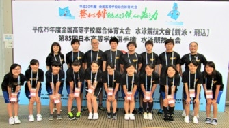 クラブ活動 水泳部 関西学院高等部 Kwansei Gakuin Senior High School クラブ活動 水泳部 関西学院高等部 Kwansei Gakuin Senior High School