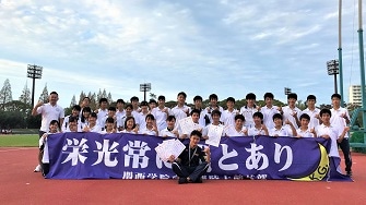 クラブ活動 陸上部 関西学院高等部 Kwansei Gakuin Senior High School クラブ活動 陸上部 関西学院高等部 Kwansei Gakuin Senior High School