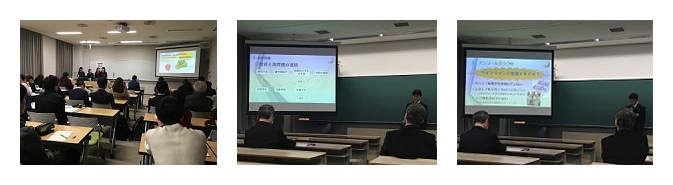 Presentation@Research Fair 2017