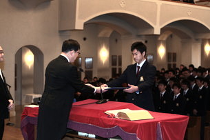 Graduation Ceremony
