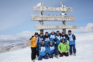 2nd Year Ski Trip to Hokkaido