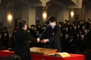 Graduation Ceremony