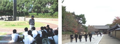 11月 修学旅行・校外学習