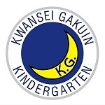関西学院幼稚園 園章