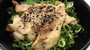 ごま香るねぎ塩豚丼