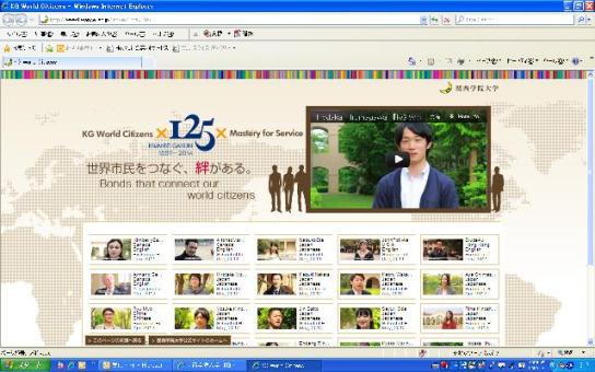 K.G.World Citizens