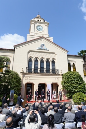 博物館開館セレモニーの様子