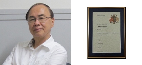 尾崎幸洋・理工学部教授　　　　　　　　　　RSCフェロー証明書 　　