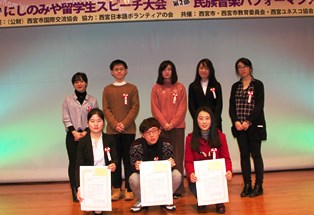 関西学院大学から参加した留学生