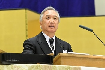 村田治・関西学院大学長の式辞