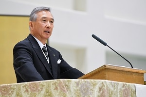 村田治・関西学院大学長