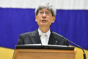 田淵結・関西学院長