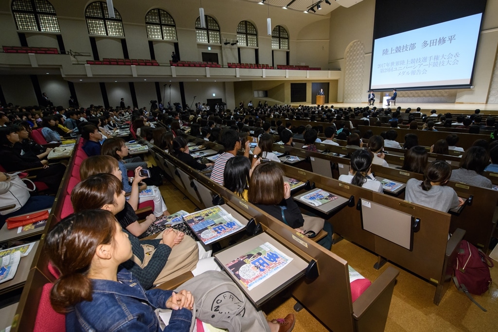 会場の様子