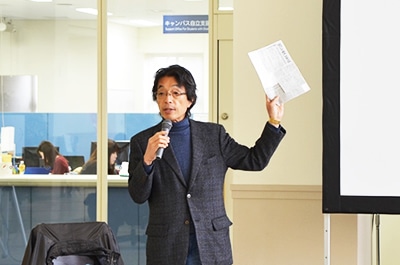 小池洋次・総合政策学部教授