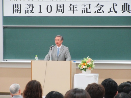 村田学長