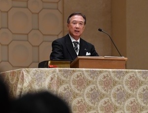 村田治学長