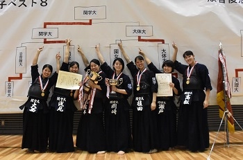 剣道部女子が2年ぶり4回目の関西制覇 決勝で大阪体育大学を破る 関西学院大学