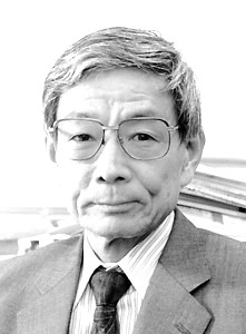 尾崎八郎