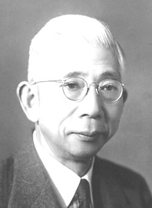 神崎驥一