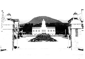 正門