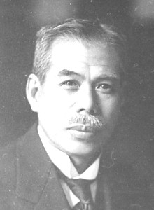 田中義弘