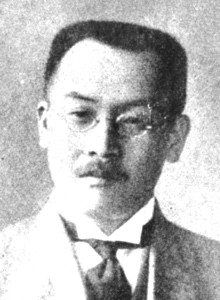 野々村戒三