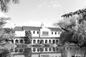 法科大学院校舎