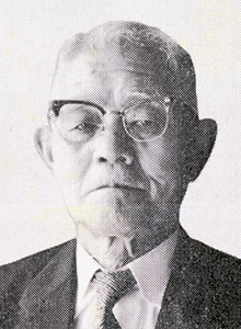 古武弥四郎