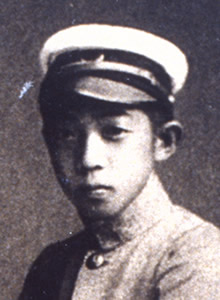 今東光