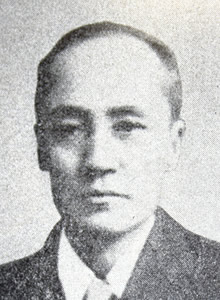 坂湛
