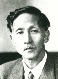 中島重
