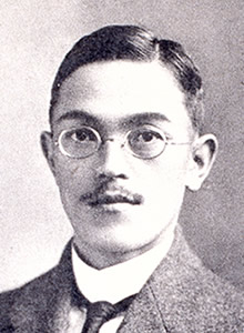 木村禎橘
