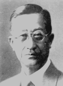 堀峯橘