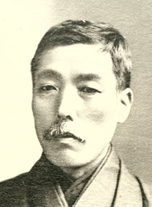 村上博輔