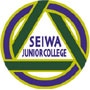 聖和短期大学の理念