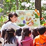 学科の特徴