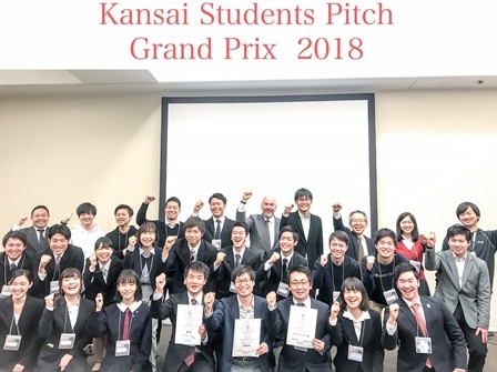 KANSAI STUDENTS PITCH Grand Prix 2018