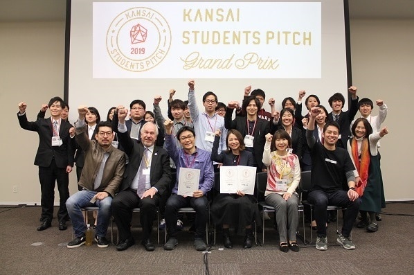 KANSAI STUDENTS PITCH Grand Prix 2019