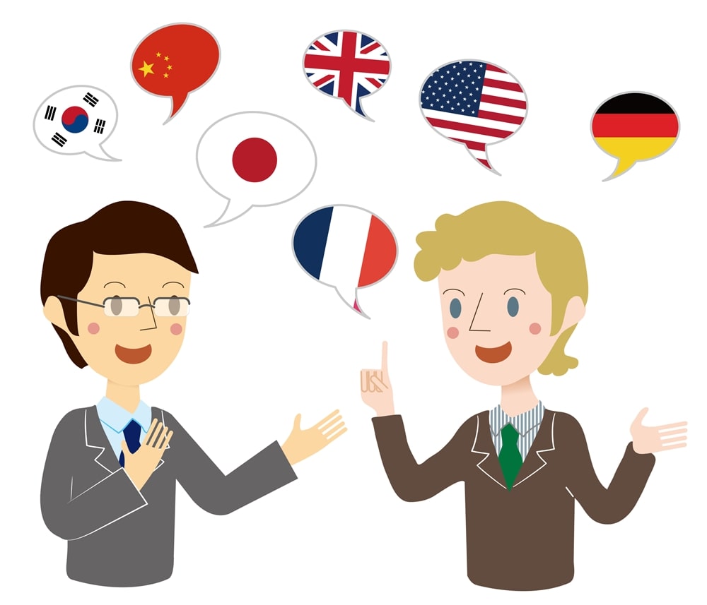 第二外国語