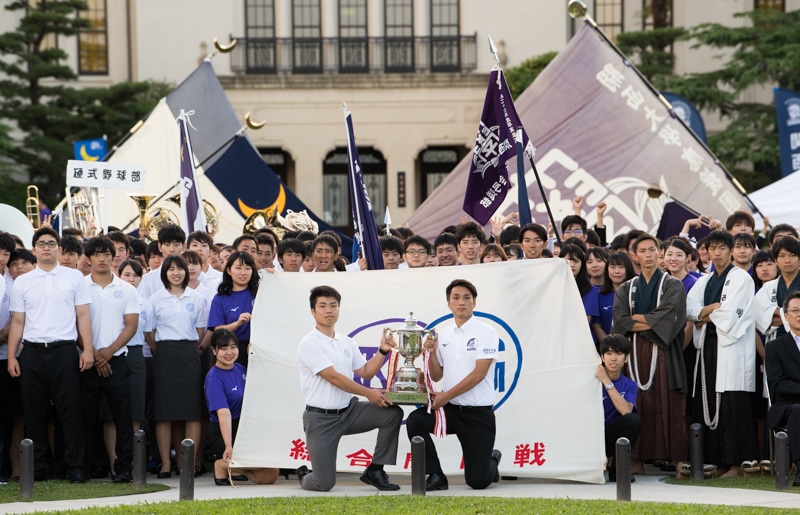 スポーツ振興 統括課 関西学院大学