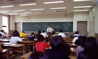 社会学部