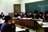 人間福祉学部