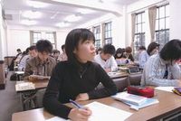 神学部