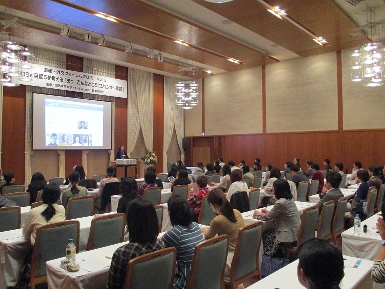 UN Women 石川様講演