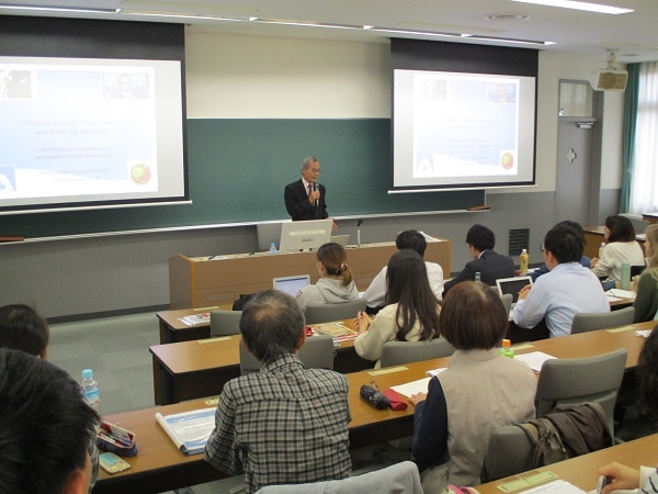 11/7 Open seminar photo 1