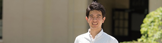 大西 勇磨